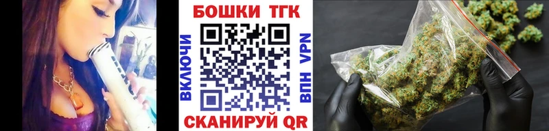 Наркошоп купить Гашиш  Галлюциногенные грибы  МЕФ  Каннабис  КОКАИН  Вятские Поляны