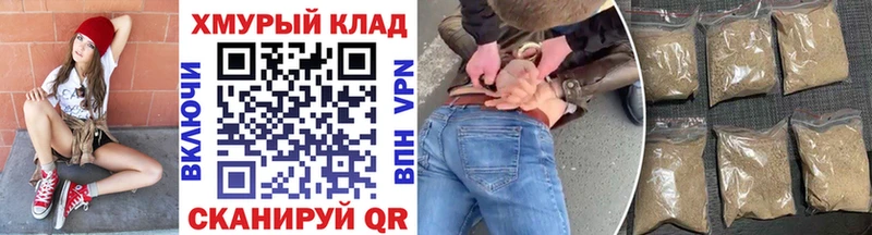 Купить  Вятские Поляны  ГЕРОИН афганец 