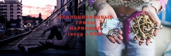 мефедрон мука Иннополис