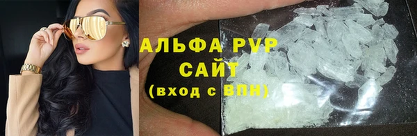 прущие крисы Зеленодольск