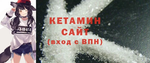 хмурый Инсар
