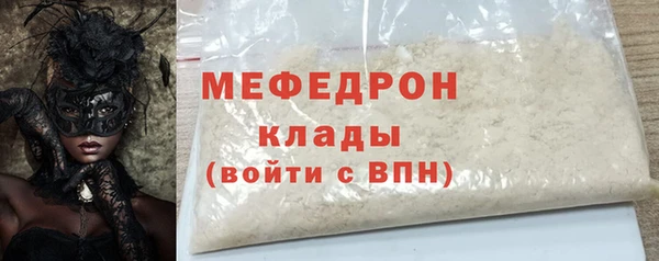 герыч Инта