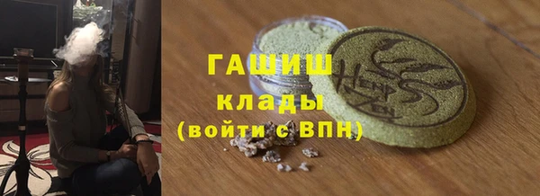 меф VHQ Каменка