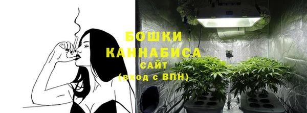герыч Инта