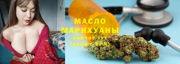 герыч Инта