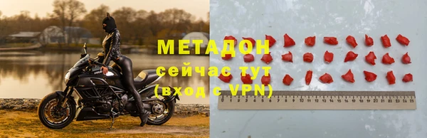 герыч Инта