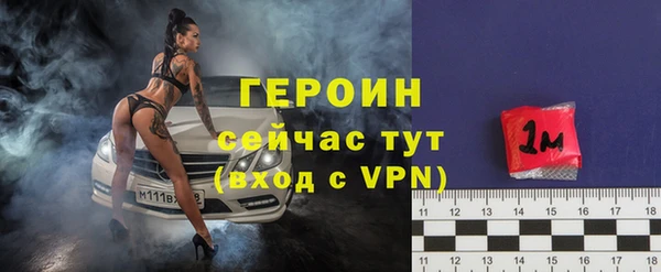 мефедрон мука Иннополис