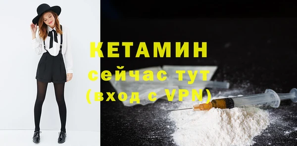 хмурый Инсар