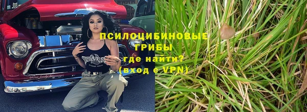 мефедрон мука Иннополис