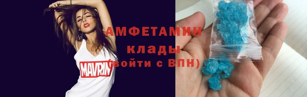 хмурый Инсар