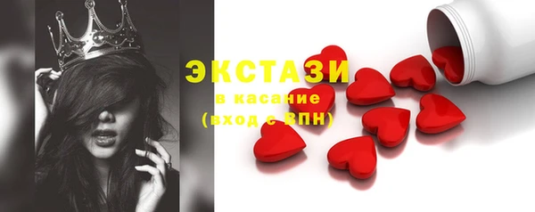 мефедрон мука Иннополис