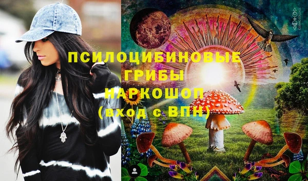 мефедрон мука Иннополис