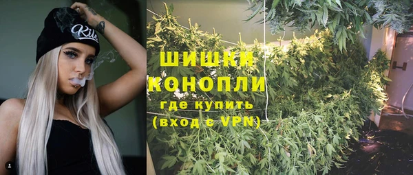 мефедрон мука Иннополис