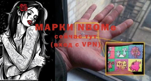 каннабис Каменск-Шахтинский