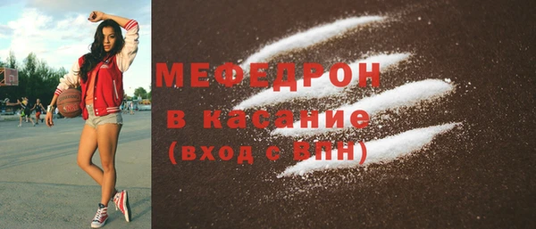 герыч Инта