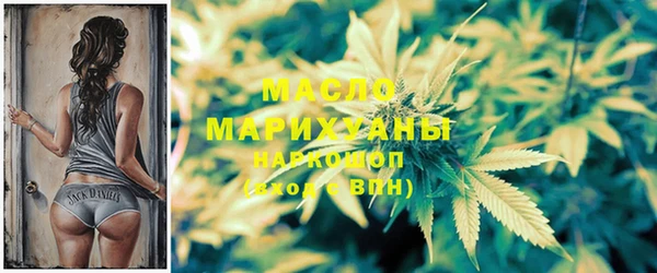 мефедрон мука Иннополис