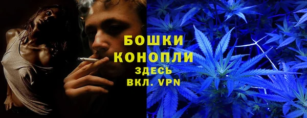 герыч Инта