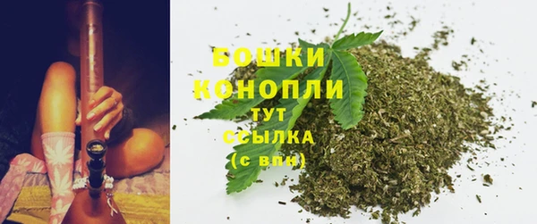 мефедрон мука Иннополис
