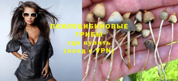 мефедрон мука Иннополис