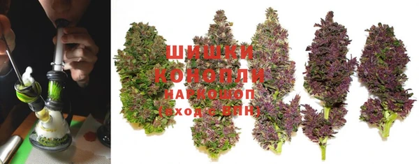 меф VHQ Каменка