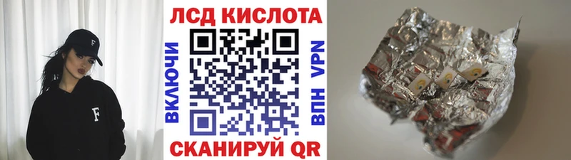 Марки N-bome 1,8мг  Купить  Вятские Поляны 